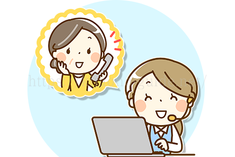 まずは見積り査定を頼もう