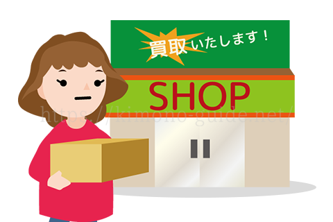 納得して売りたいけど自宅はNGの時は持込買取
