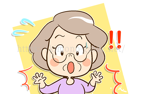 急な予定変更やキャンセルの場合は?