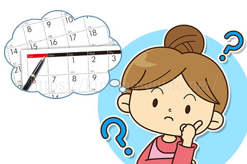 着物の出張買取で訪問日時を指定することはできる?当日査定や土日は?