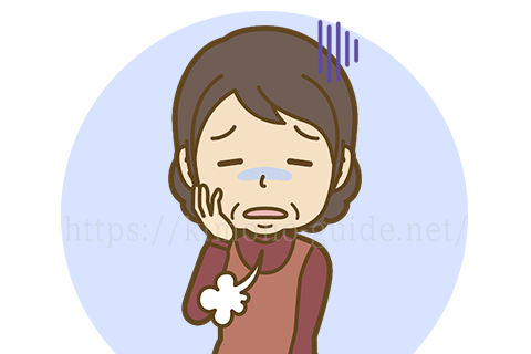 喪服は買取してもらえないケースも多い
