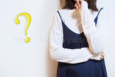 大島紬の着物の買取相場はどれくらい？