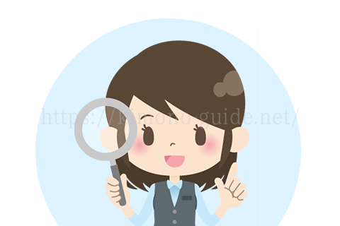 加賀友禅の見分け方