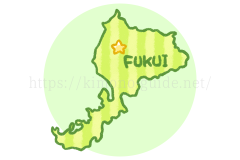二大産地の他にも産地がある?