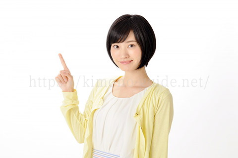 江戸小紋はフォーマルにも着れる