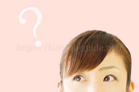 江戸小紋の影響を受けた?加賀小紋はどんな柄