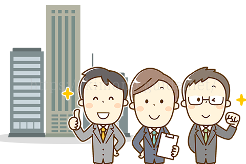 数社の着物買取専門業者に査定してもらうといい